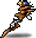Umarusuma